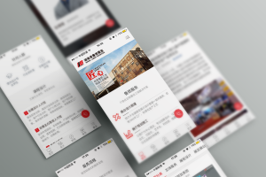 怎么讓網(wǎng)站支持https訪問(wèn)，讓瀏覽器標(biāo)記為安全